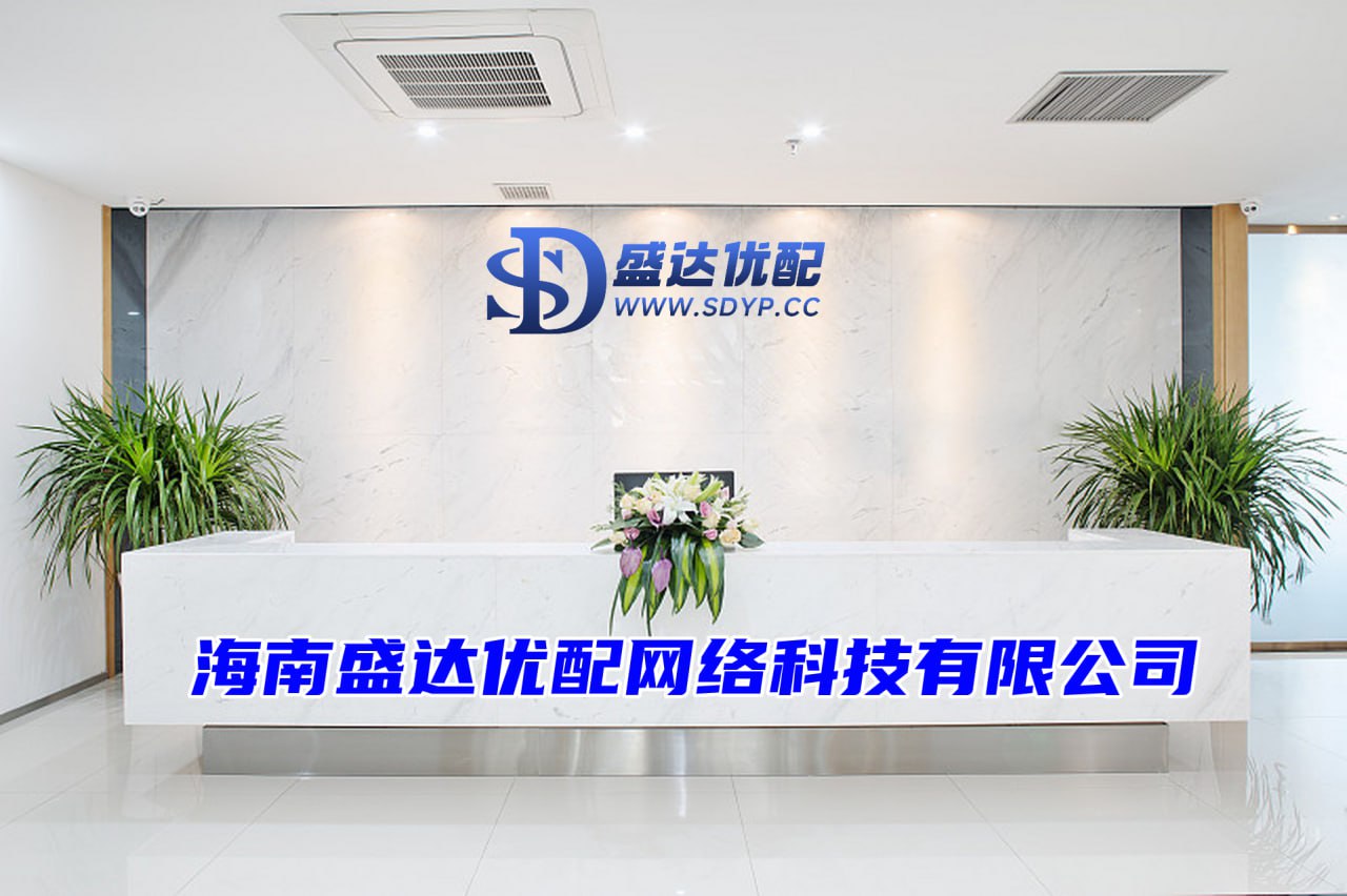 双融配资-配资台平台官网-股票配资交易平台-最新实盘配资服务